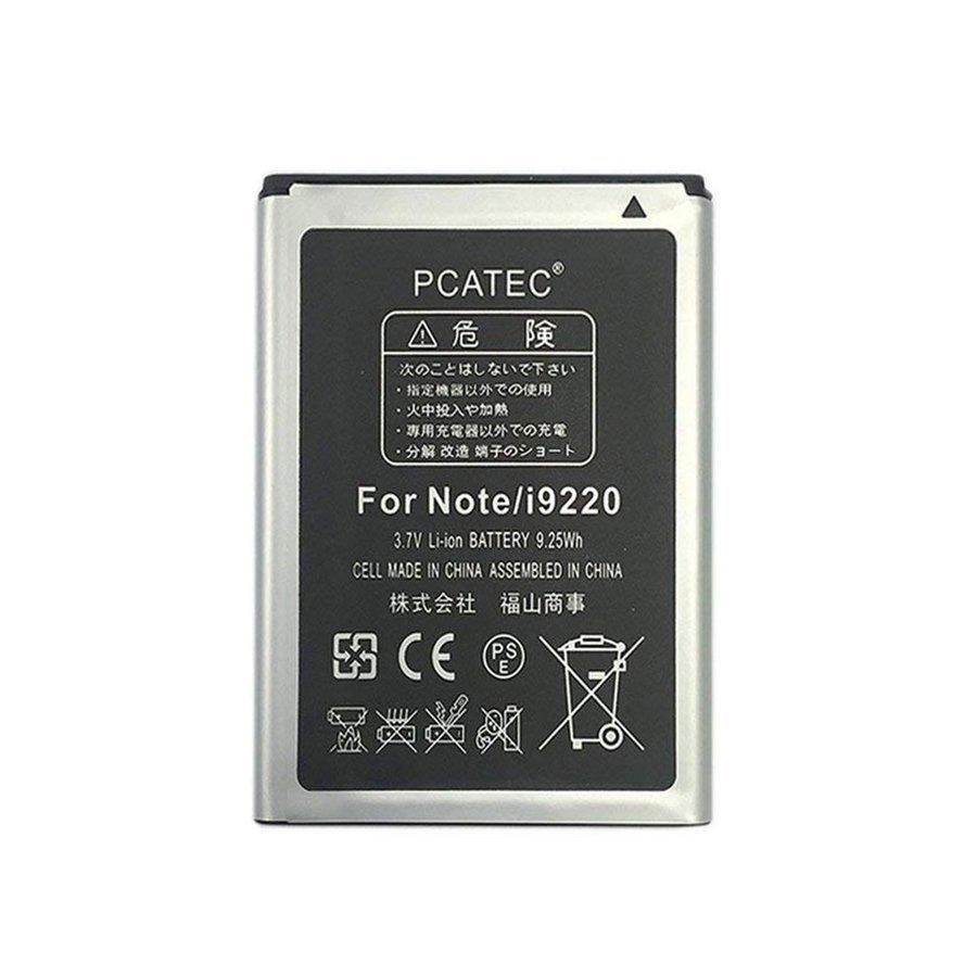 Galaxy Note ギャラクシー 互換バッテリー GALAXY SC05D EB615268VU