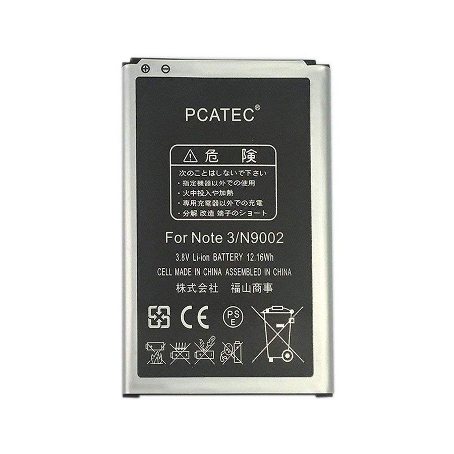 Galaxy Note ギャラクシー 互換バッテリー GALAXY Note3 SC10 SCL22UAA