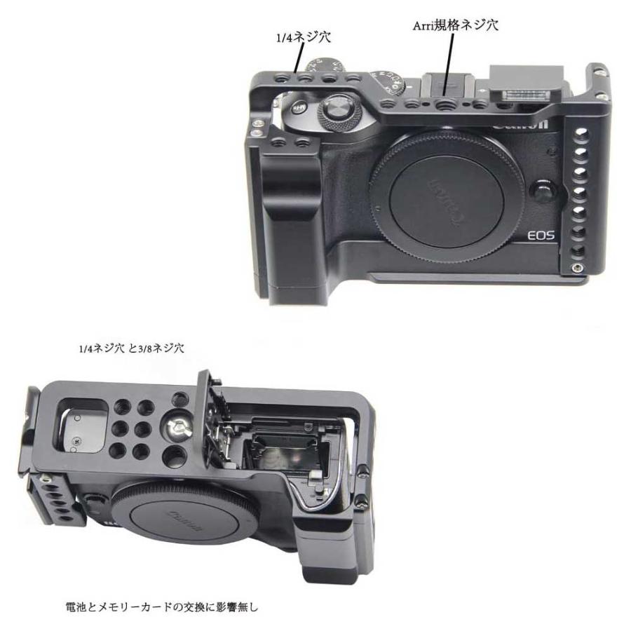 キヤノン Canon キャノン EOS M6 Mark II/EOS カメラ 専用 キヤノン Canon キャノン EOS M6 Mark II/EOS カメラ 専用