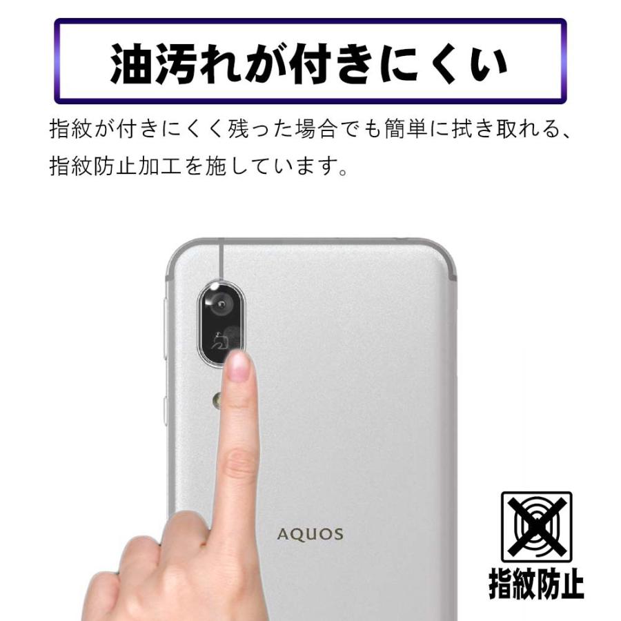 センス3 ライト カメラレンズ保護ガラスフィルム レンズ全面ガラスフィルム AQUOS sense3 lite レンズ 保護フィルム カメラ液晶保護カバー｜royal-monster｜06