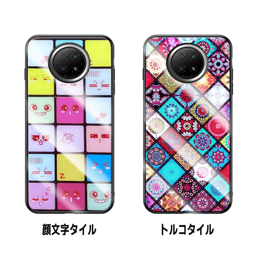 レドミ ノート9t ガラスケース Redmi Note 9t 背面ガラス トルコタイル柄 Tpuケース 耐衝撃 顔文字タイル柄 かっこいい おしゃれ トルコタイル Royal Monster 通販 Yahoo ショッピング
