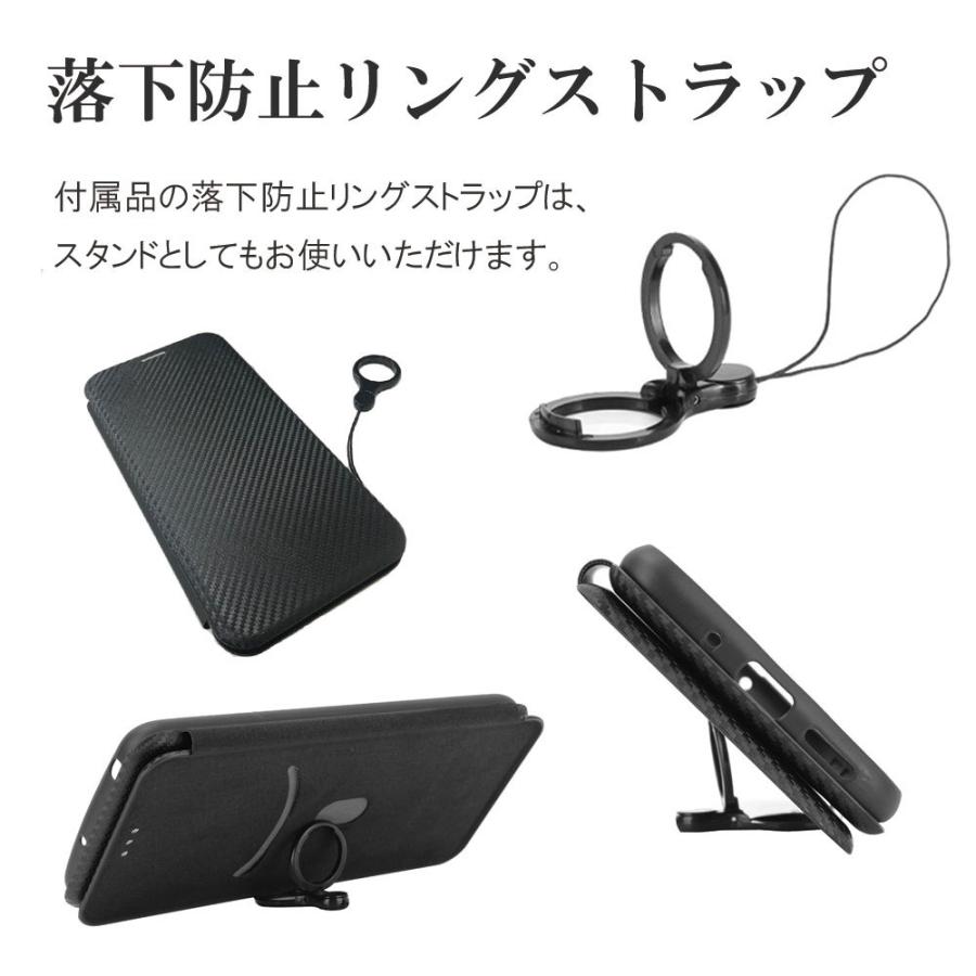 ZenFone ASUS 9 ゼンフォン9 手帳型ケース 薄型 カーボンファイバー