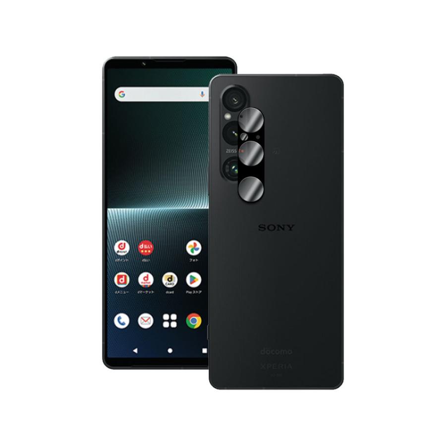 Xperia 1 V カメラレンズ保護ガラスフィルム レンズ 保護フィルム