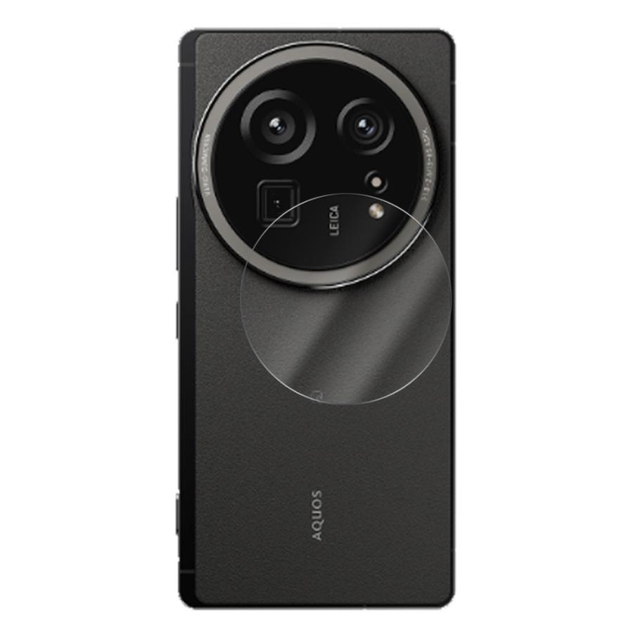 AQUOS R9 / pro カメラレンズ保護ガラスフィルム レンズ全面ガラス