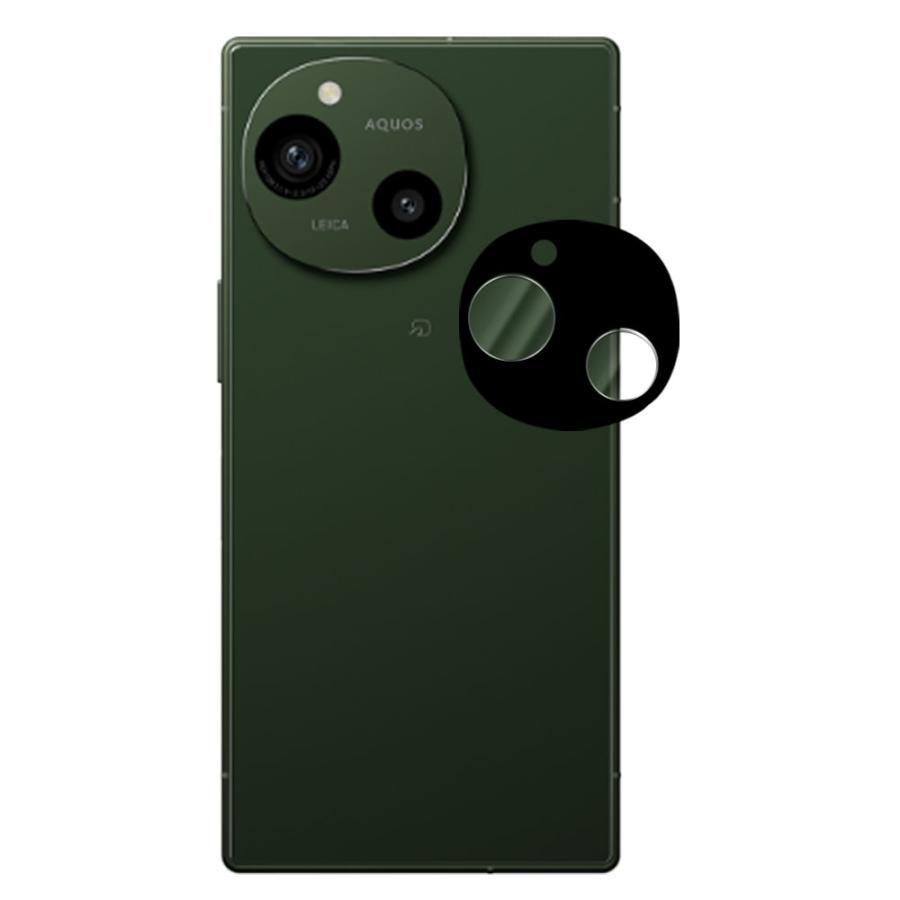 AQUOS R9 / pro カメラレンズ保護ガラスフィルム レンズ全面ガラス
