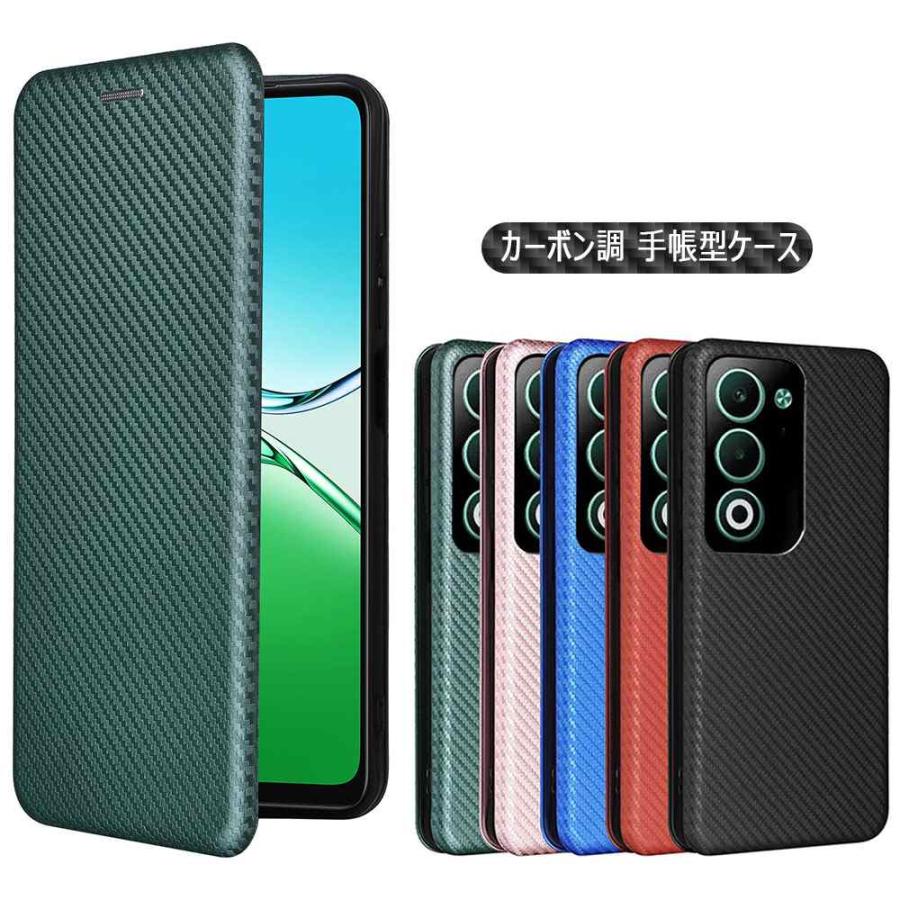 OPPO A5 5G OPG06 CPH2735 ケース カバー 手帳型 薄型 カーボン