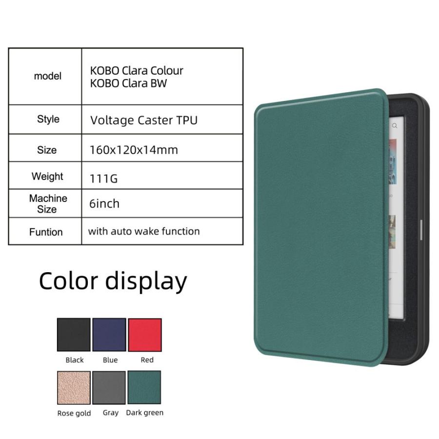 Kobo CLara 2E 6インチケース カバー PUレザー 電子書籍 耐衝撃 手帳型 