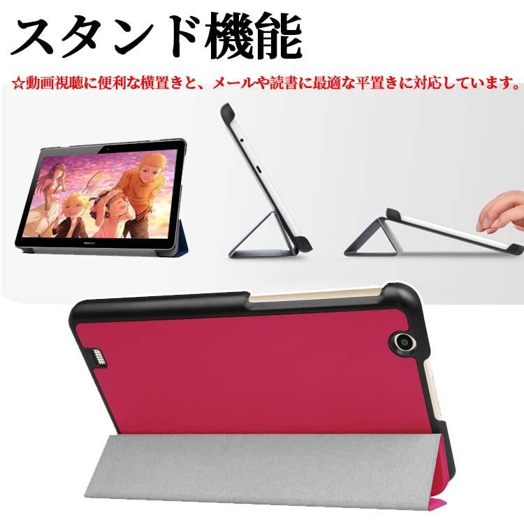 LGエレクトロニクス ジェイコム タブレット ケース J:COM LG G LGエレクトロニクス ジェイコム タブレット ケース J:COM LG G