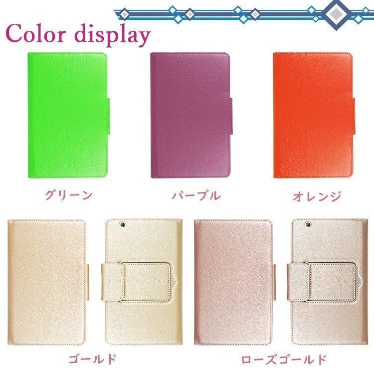 dtab NTT docomo Compact d-02k専用PUレザーケース付き Bluetooth