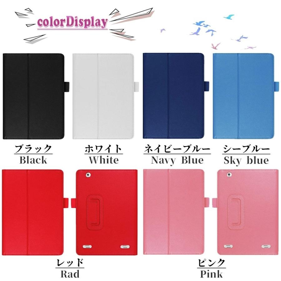 BLUEDOT BNT-791W(1G) BNT-791W(2G) 7.9インチ スタンド機能付き 二