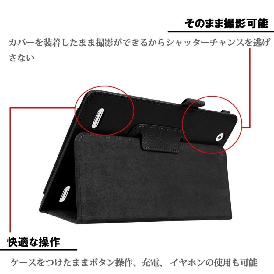 BLUEDOT BNT-791W(1G) BNT-791W(2G) 7.9インチ スタンド機能付き 二