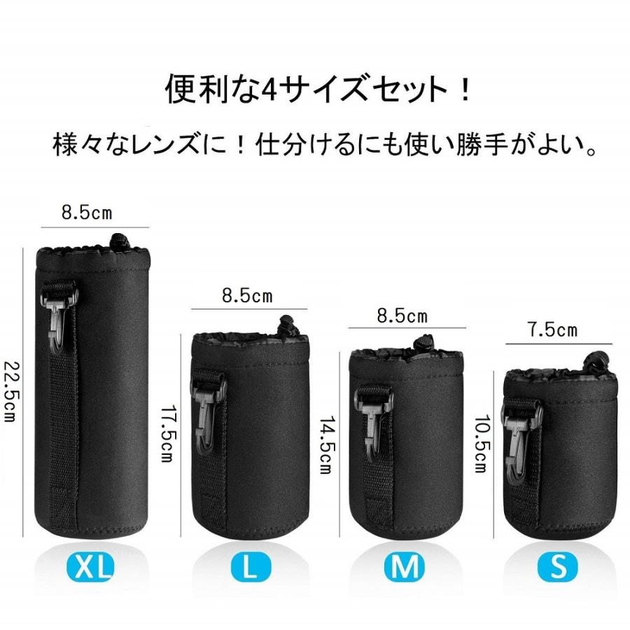 送料無料 一眼レフカメラ レンズケース レンズポーチ 防水 耐衝撃