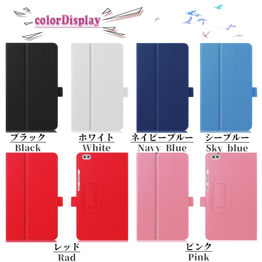 d-02K タブレット ケース付き dtab Docomo Compact（ディータブコンパクト） d-02k タブレット