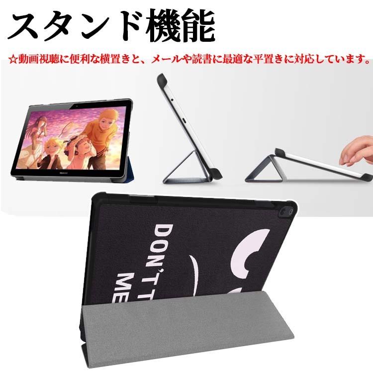 Lenovo（レノボ） 8カラー/ 10.1インチ / Lenovo Tab P10 (TB-X705F/L