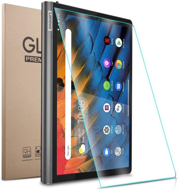 レノボ ガラス フィルム Lenovo Yoga Smart Tab 10インチ 強化ガラス 液晶保護フィルム 耐指紋 撥油性 9H 0.3mm 2.5D ラウンドエッジ加工｜royal-monster