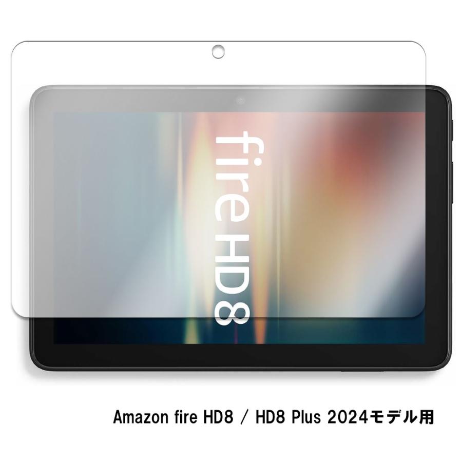 amazon（アマゾン） ファイア ケース Amazon Fire HD 8 / Fire HD 8