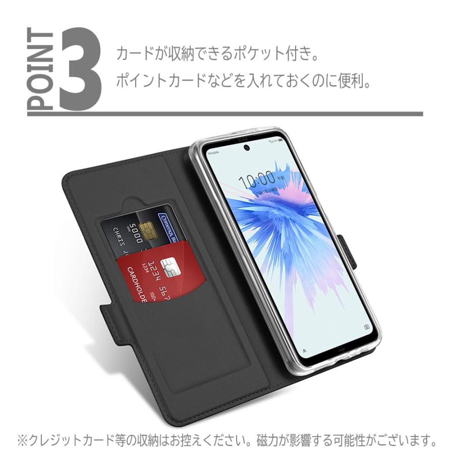 ZTE ワイモバイル Libero 5G III A202ZT ケース カバー 手帳型 ZTE ワイモバイル Libero 5G III A202ZT ケース カバー 手帳型