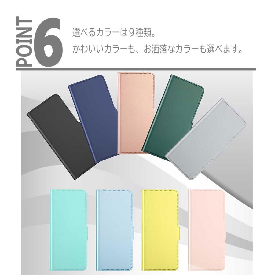 ZTE ワイモバイル Libero 5G III A202ZT ケース カバー 手帳型