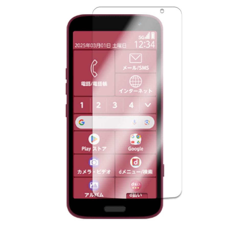 らくらくスマートフォンF-53E らくらくスマートフォンLite MR01