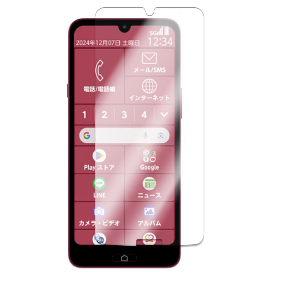 らくらくスマートフォンF-53E らくらくスマートフォンLite MR01
