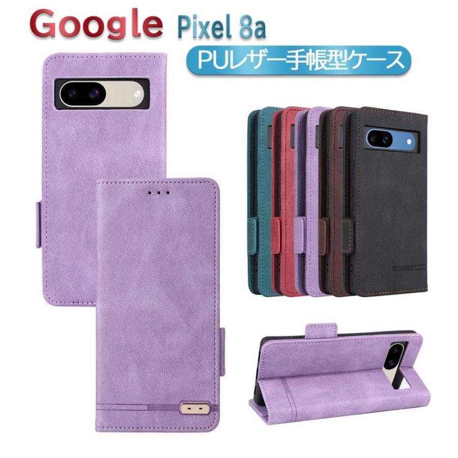 Google Pixel 8a用スマホPUレザーカバー ケース 手帳型 マグネット