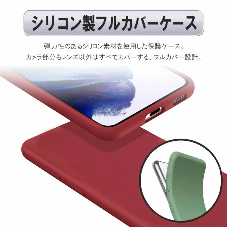 Google Pixel 9 Pro スマホケース カバー リング付き ソフトシリコン