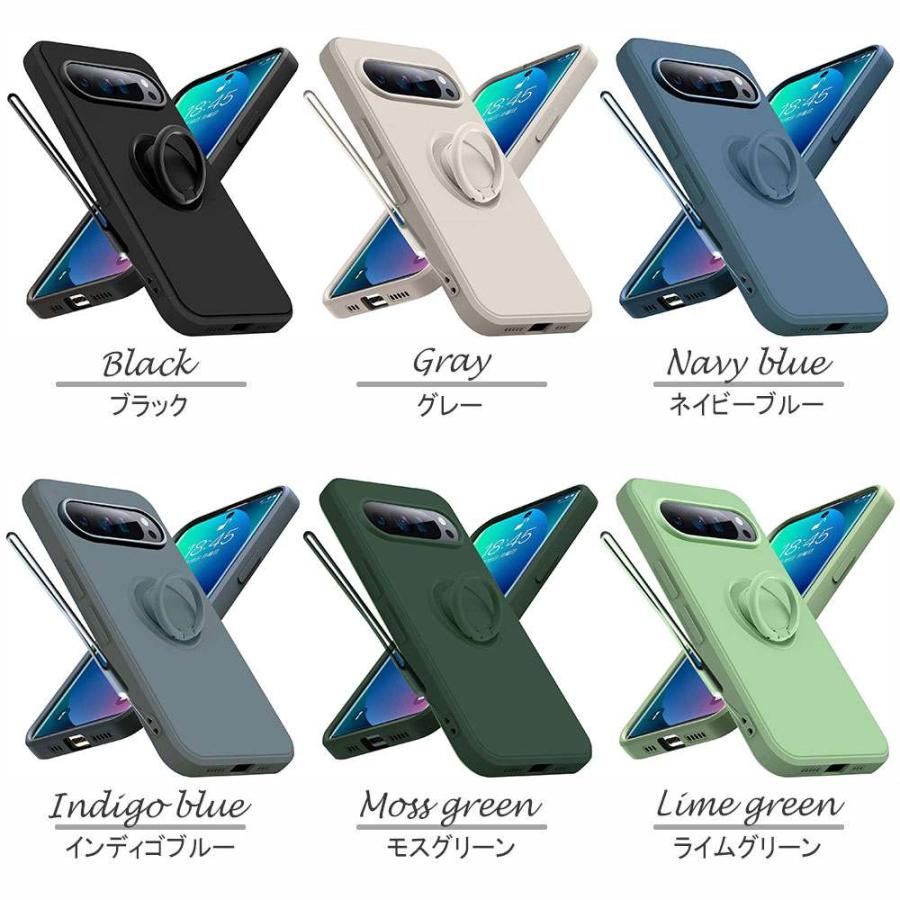 Google Pixel 9 Pro スマホケース カバー リング付き ソフトシリコン
