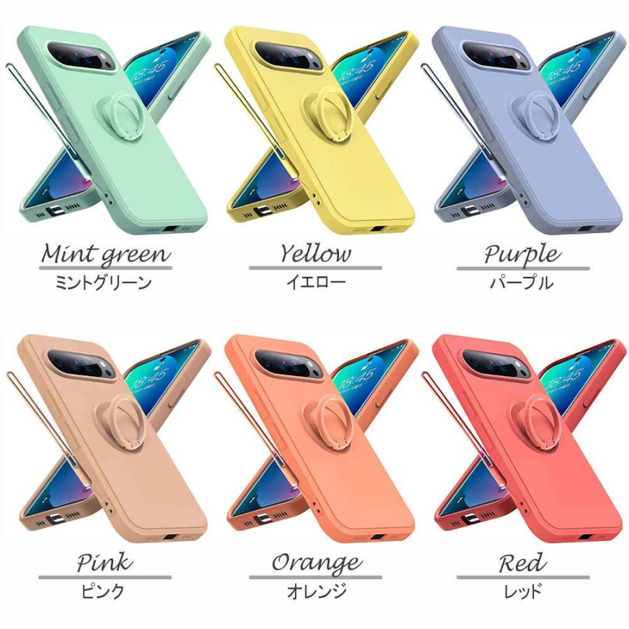 Google Pixel 9 Pro スマホケース カバー リング付き ソフトシリコン