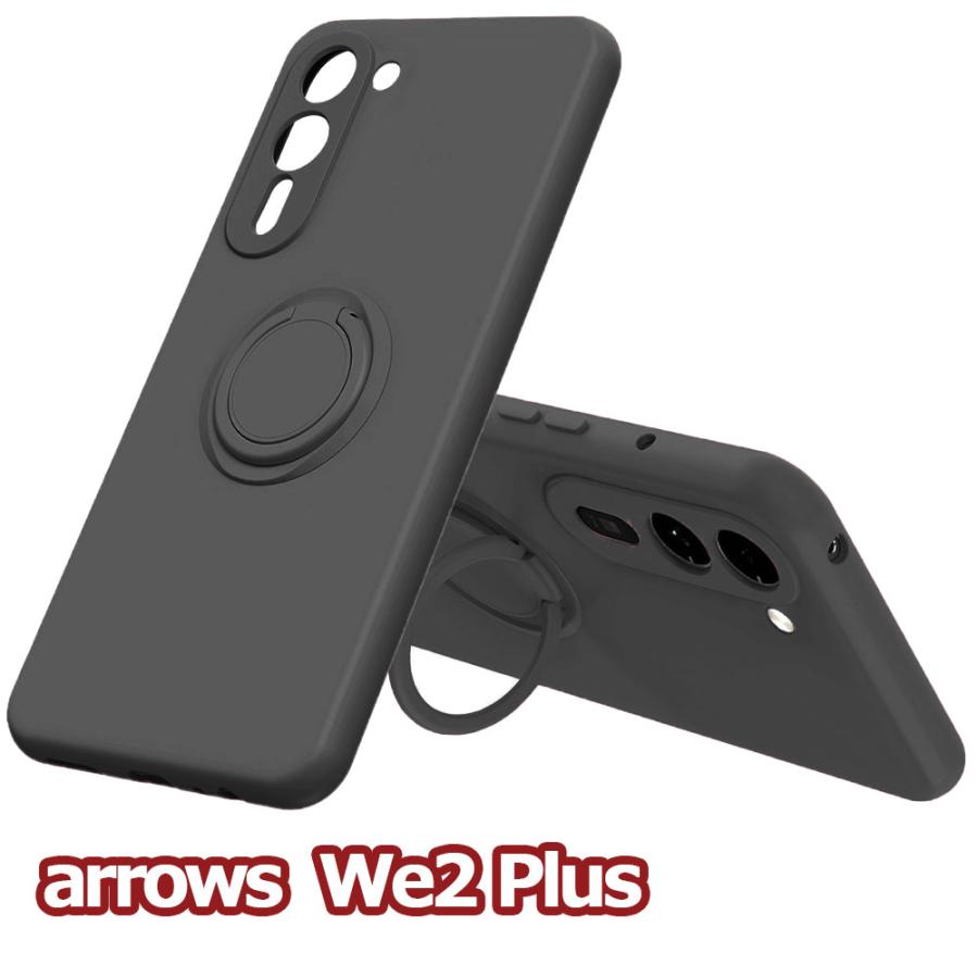 arrows We2 F-52E M07 Plus F-51E ケース シリコン カバー arrows We2 F-52E M07 Plus F-51E ケース シリコン カバー