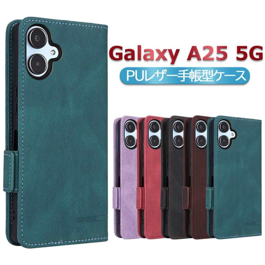 Galaxy A25 5G SC-53F SCG33 SM-A253JPN A25E スマホPUレザーカバー