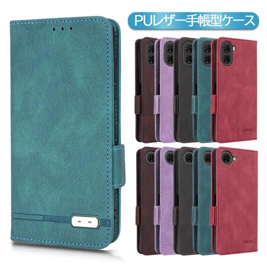 nubia S2 A504ZT S2R / S2e Lite 用 スマホPUレザーカバー ケース 手帳