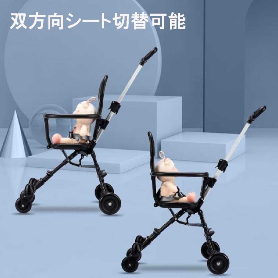 ベビーカー おでかけバギー 四輪 折りたたみ コンパクト ベビーカー おでかけバギー 四輪 折りたたみ コンパクト