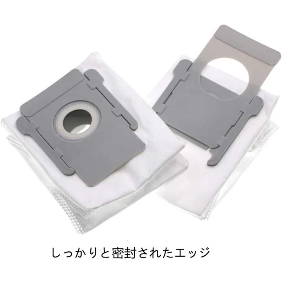ルンバ 交換用 互換紙パック 4枚セット Roomba i3/i3+(3550)・ i4+