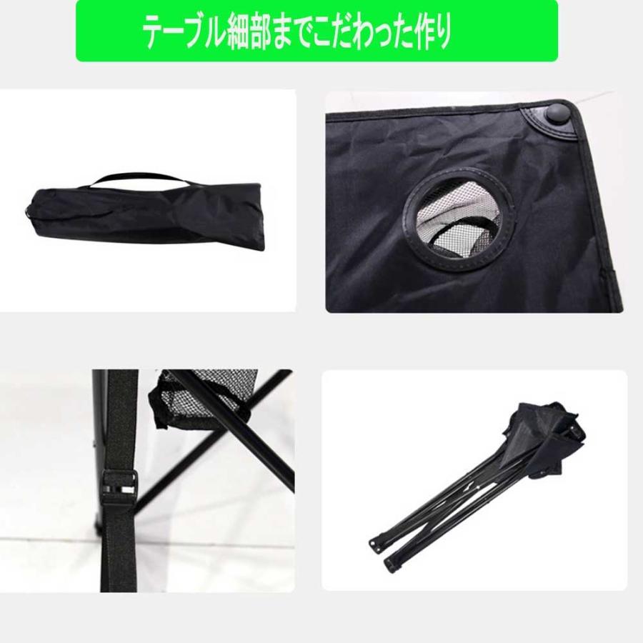 折りたたみ 【瞬時開閉】アウトドア テーブル チェア 3点セット