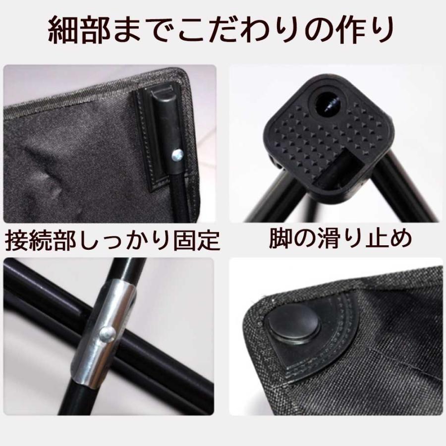 折りたたみ 【瞬時開閉】アウトドア テーブル チェア 5点セット コンパクト イス 椅子 テーブル 耐荷重75kg ポケット付き 背もたれ付 納袋付 キャンプ 送料無料_5