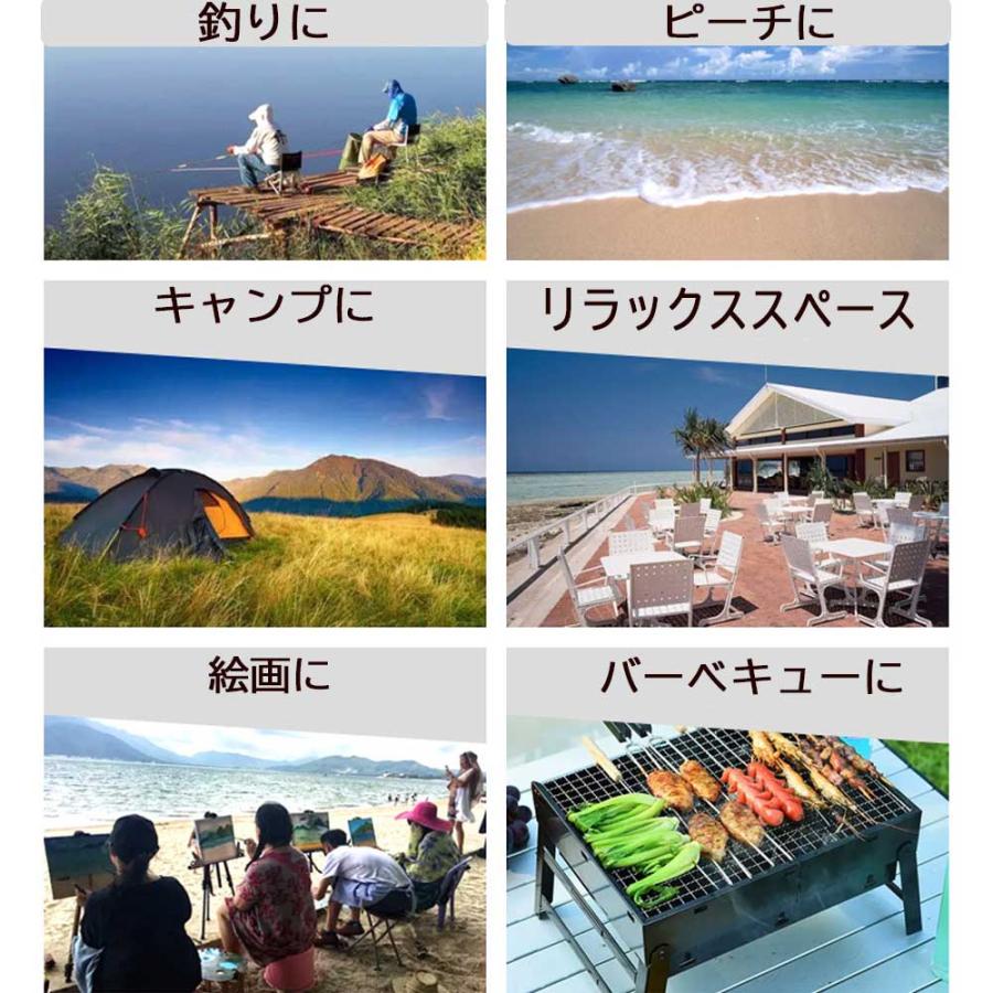 折りたたみ 【瞬時開閉】アウトドア テーブル チェア 5点セット コンパクト イス 椅子 テーブル 耐荷重75kg ポケット付き 背もたれ付 納袋付 キャンプ 送料無料_7