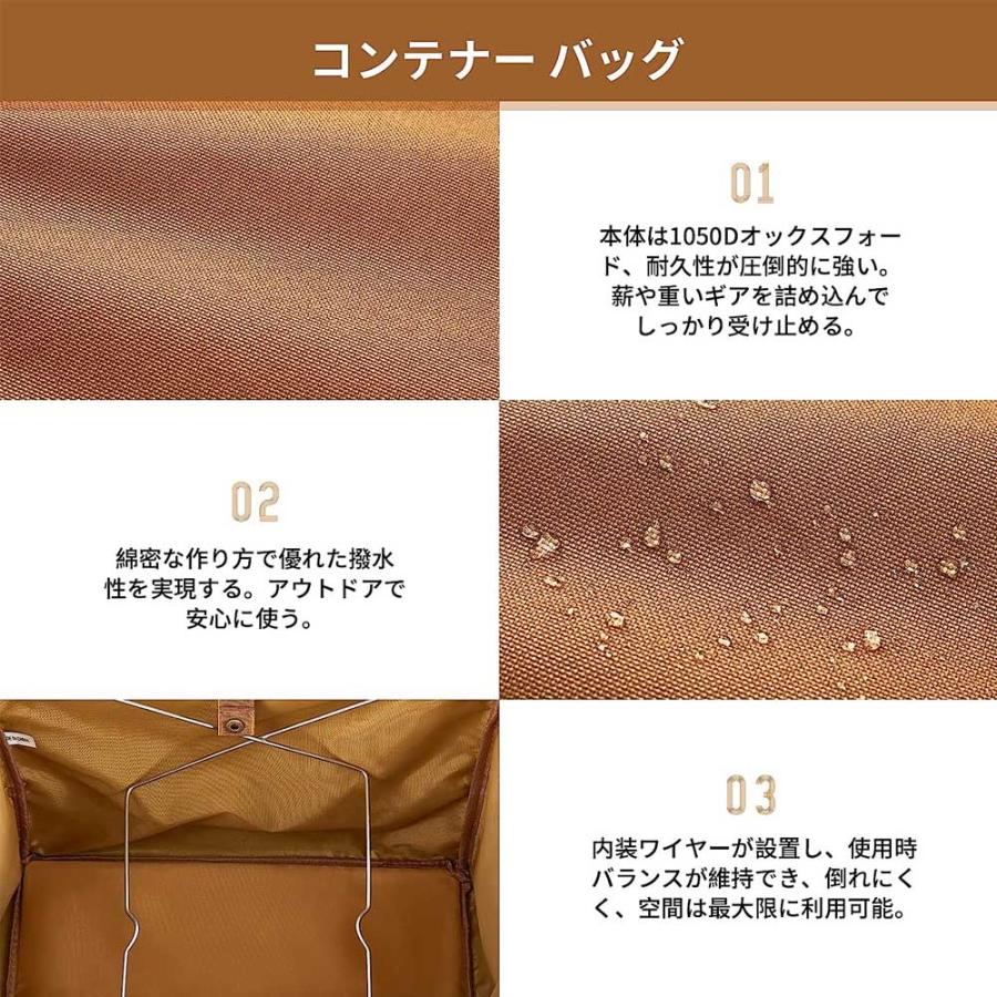 アウトドア キャンプ コンテナバッグ ツールバッグ ツールケース 薪
