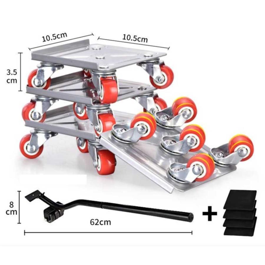 【新品再安値】大幅値引　モリーズローラー 61HXoc3wtSL._AC_UF350,