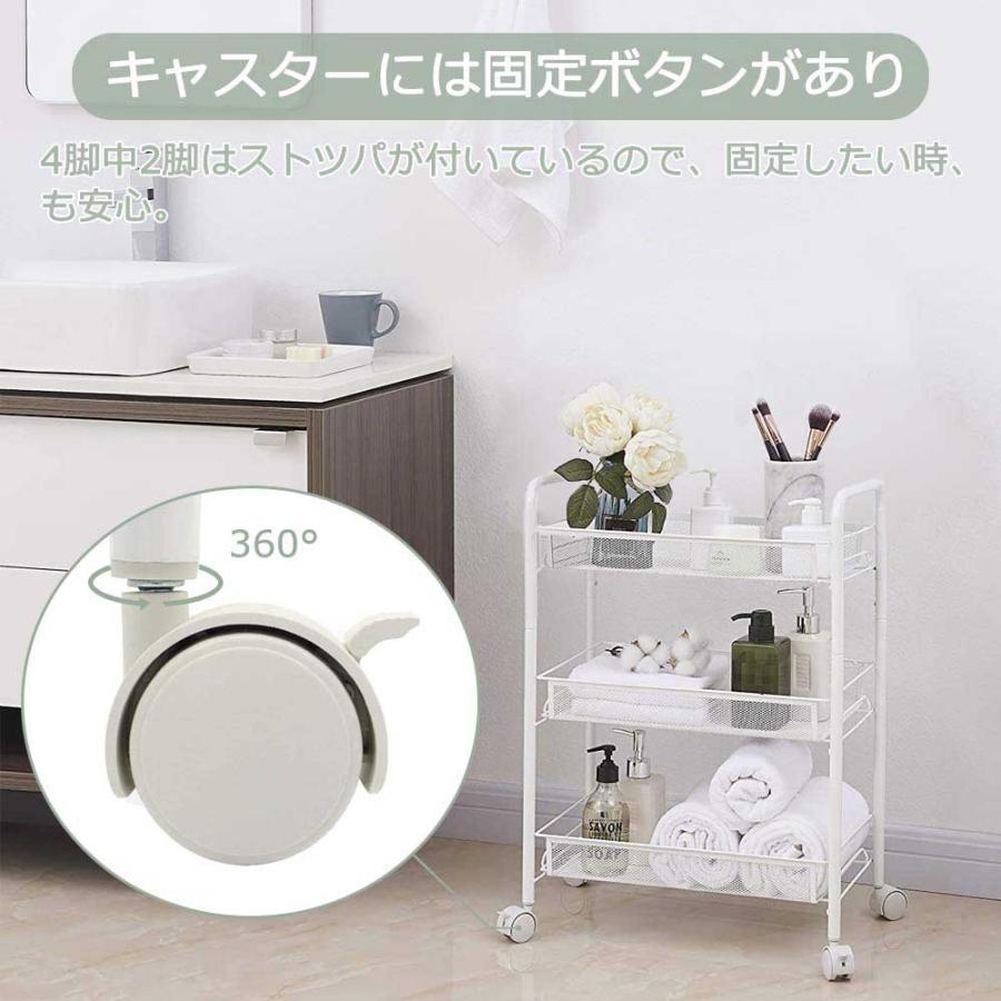 メッシュワゴン3段 幅44×奥行26×高さ63cm キャスター付き メタル