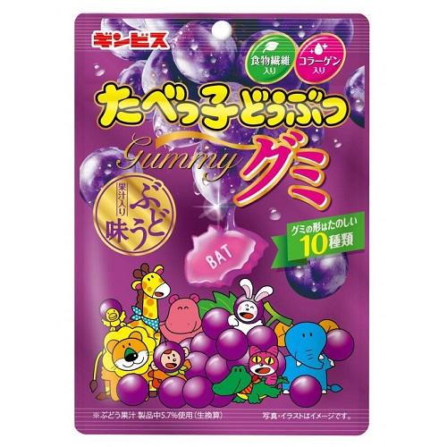 ギンビス - お菓子まとめ売り　大特価　激安　たべっ子どうぶつ　グミ　inゼリー たべっ子どうぶつ ギンビス たべっ子どうぶつグミ ぶどう味 65g
