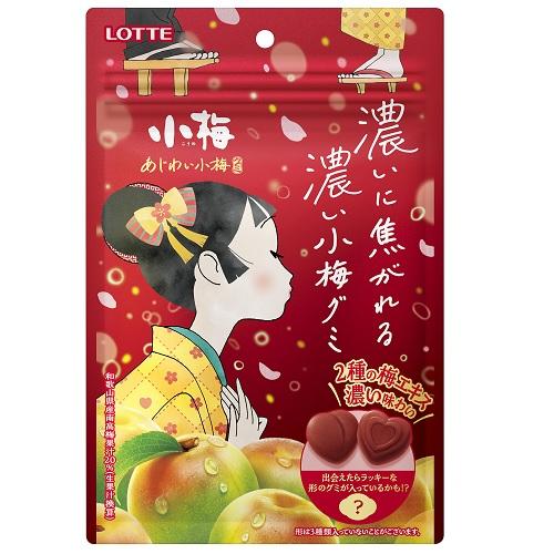 ロッテ あじわい小梅グミ 30ｇ×10個【賞味期限：2026年10月】（Yahoo!・ロイヤルネット通販 夢創蔵）