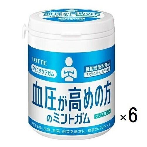 ロッテ マイニチケアガム 血圧が高めの方のミントガム ファミリーボトル 143g お得なキャンペーンを実施中 6個