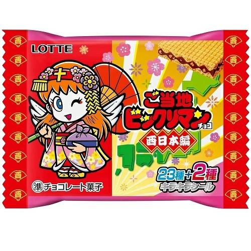 ロッテ（LOTTE） ご当地ビックリマンチョコ 東日本編と西日本編 各30個