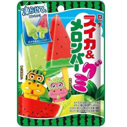 ロッテ（LOTTE） スイカ＆メロンバーグミ 73g×5袋【賞味期限：2026年6