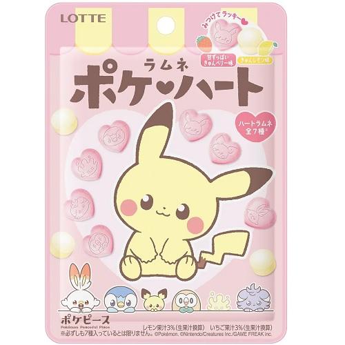 ロッテ（LOTTE） ポケハートラムネ 40g×10袋入【賞味期限 2025年12月