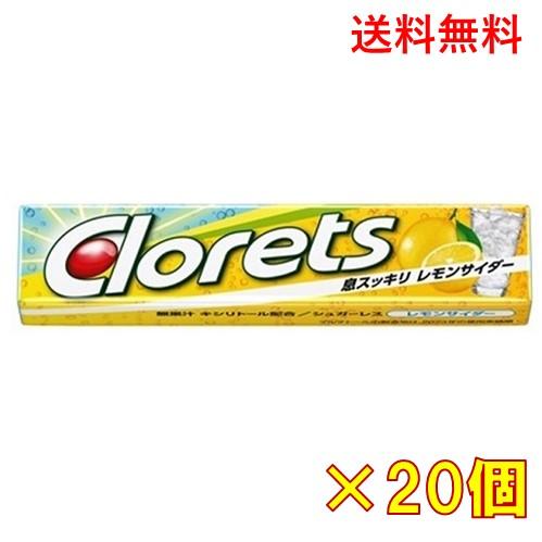 Clorets（クロレッツ） モンデリーズ クロレッツXP レモンサイダーガム