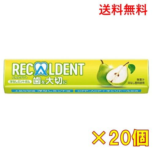 ReCALDENT（リカルデント） モンデリーズ リカルデント洋なし