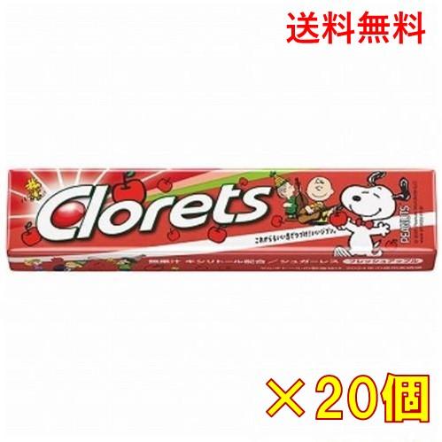 Clorets（クロレッツ） モンデリーズ クロレッツXP フレッシュアップル