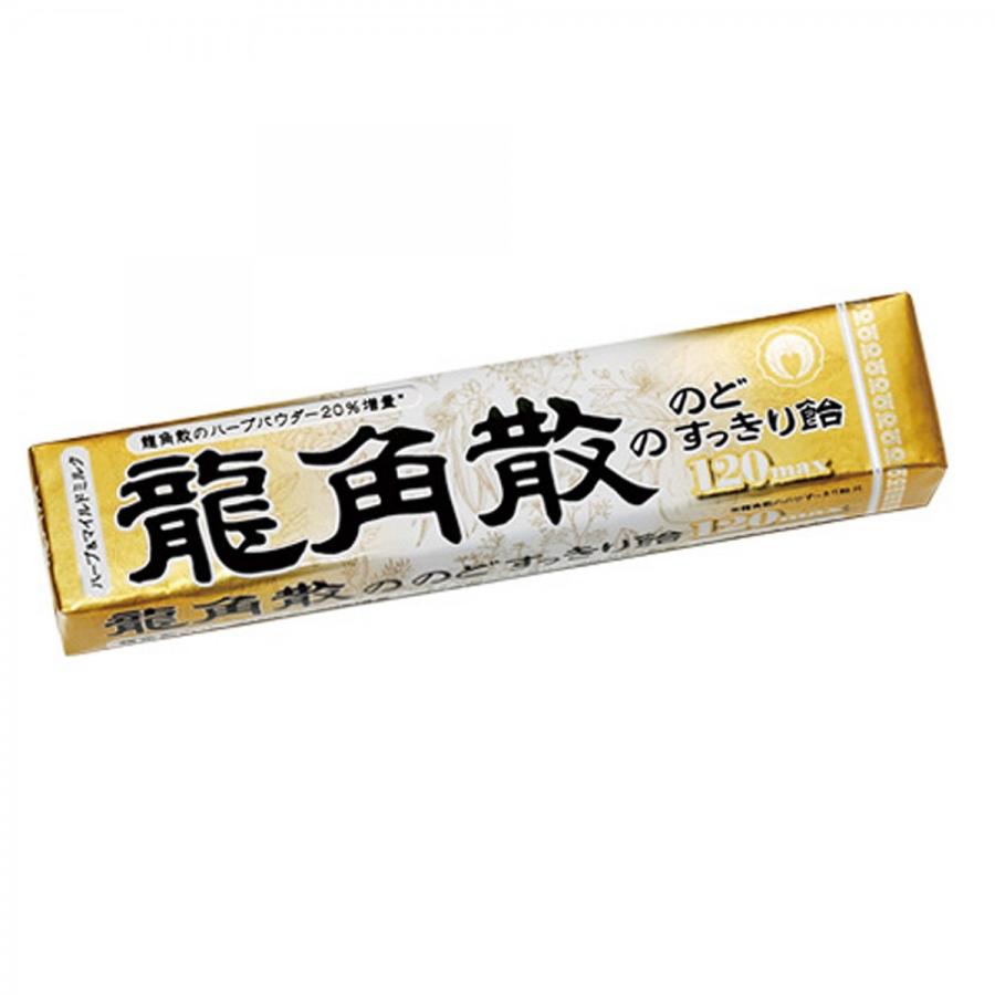 龍角散 龍角散ののどすっきり飴120max スティック 10粒x20本