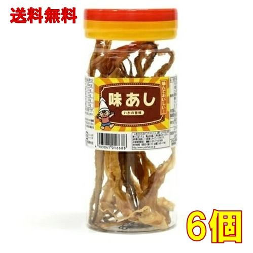 よっちゃん よっちゃん食品 ポット味あし 45g×6ポット : ロイヤル